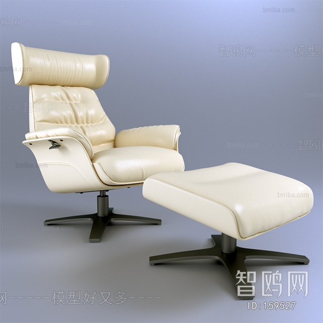 Modern Recliner