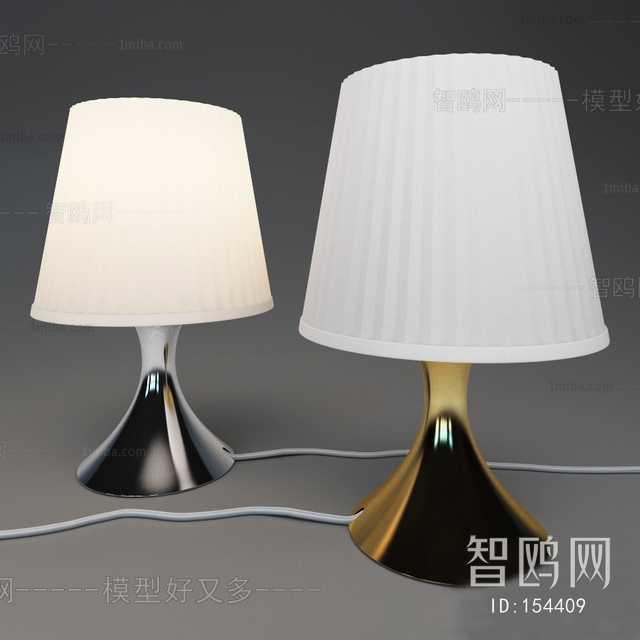 Modern Table Lamp