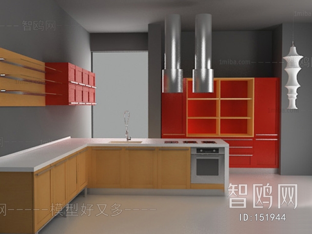 Modern Kitchen Cabinet