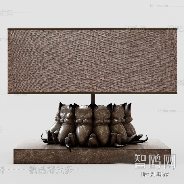 Modern Table Lamp