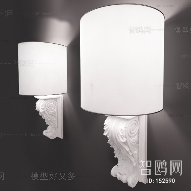 Modern Wall Lamp