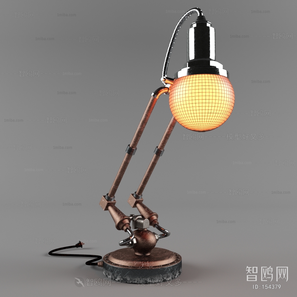 Modern Table Lamp