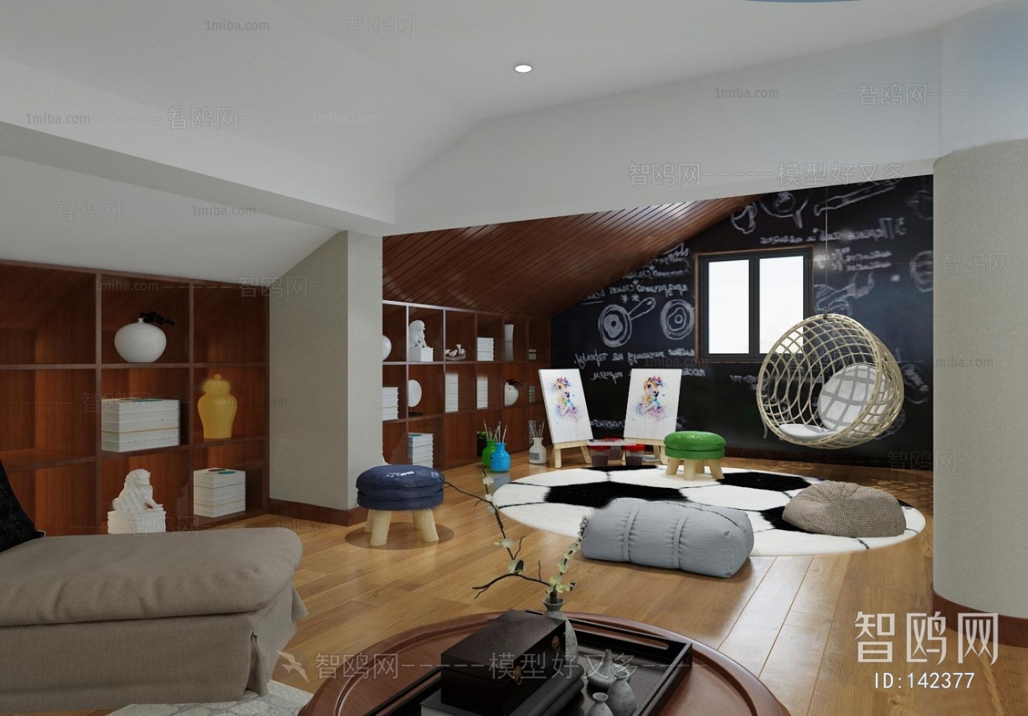 Modern Attic