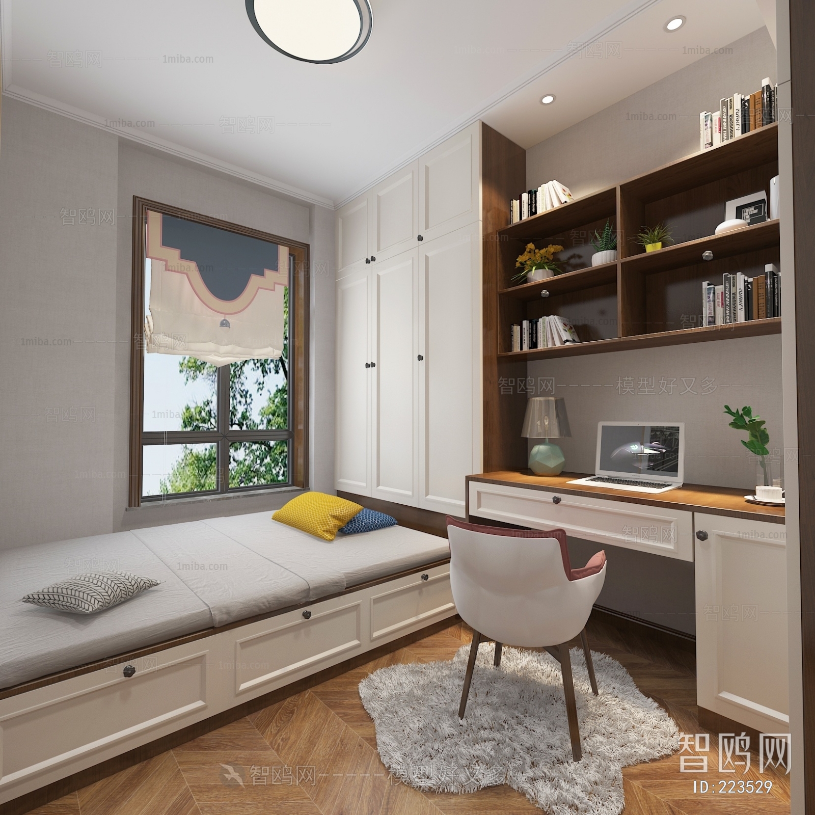 Modern Study Space