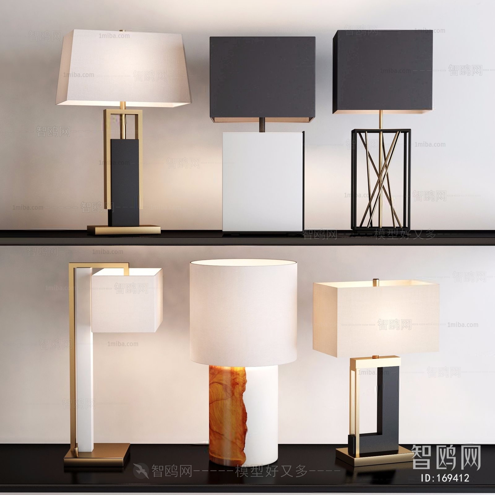 Modern Table Lamp