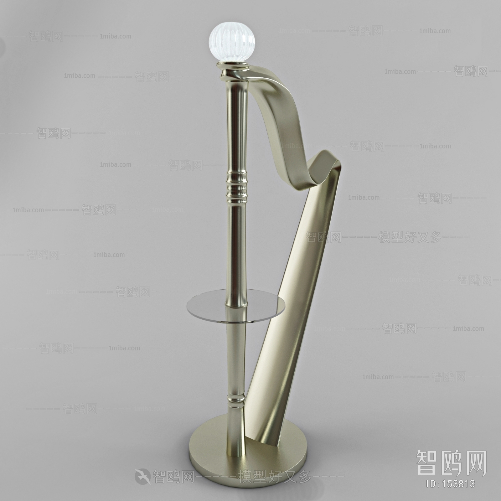 Modern Floor Lamp