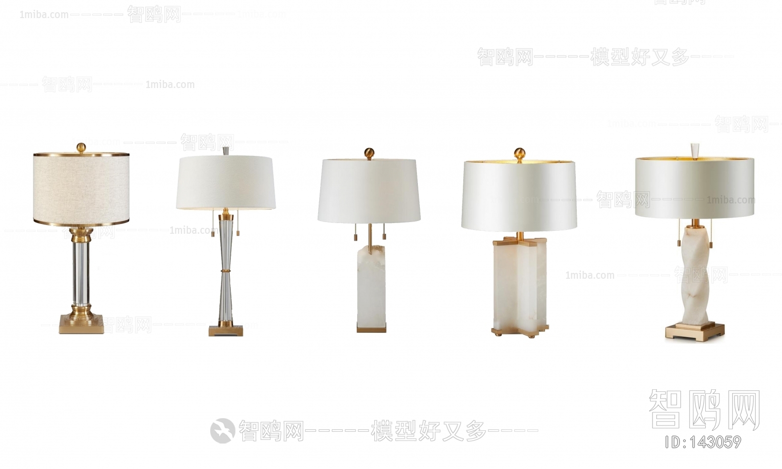 Modern Table Lamp