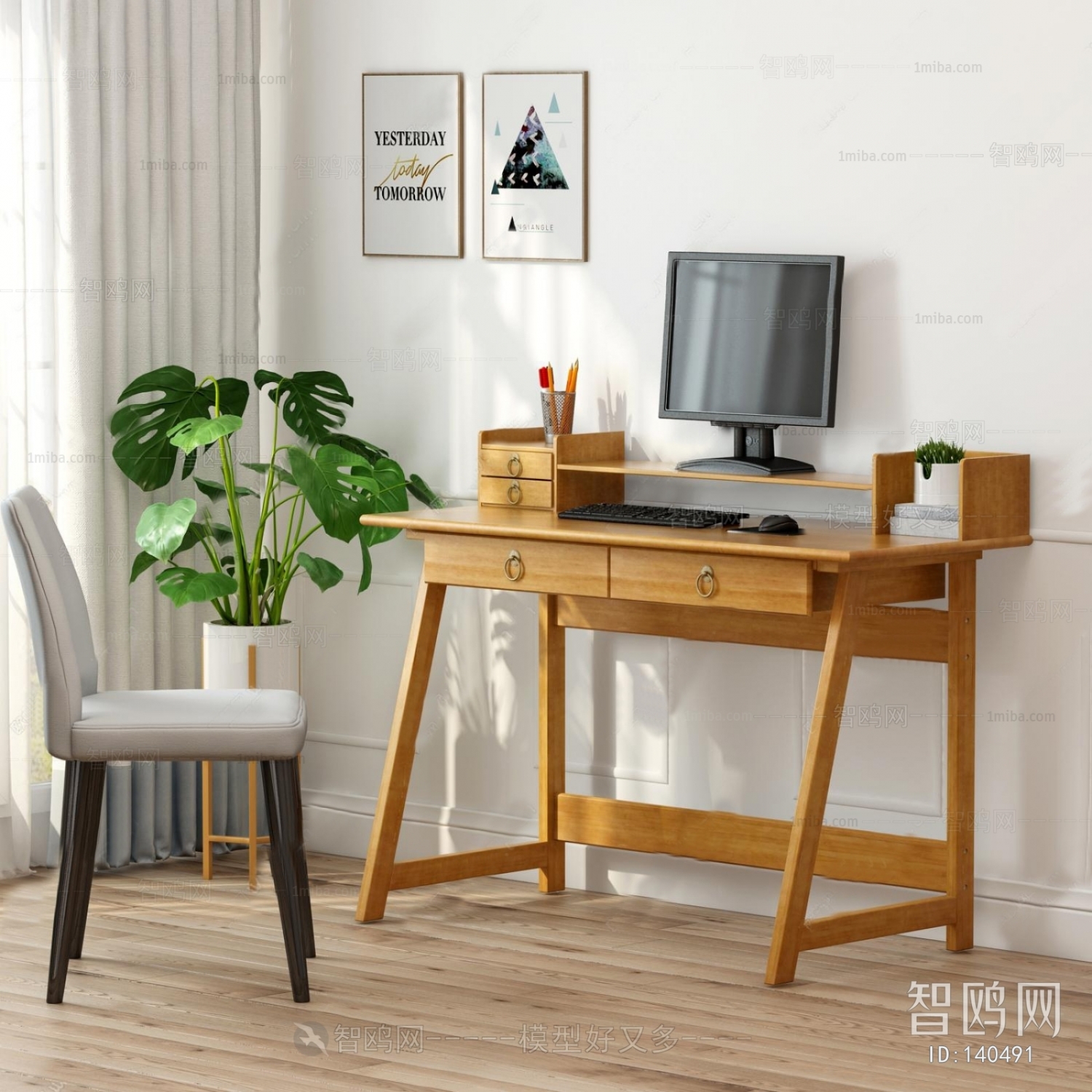 Nordic Style Computer Desk And Chair