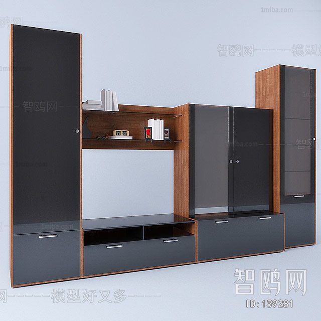 Modern Bookcase