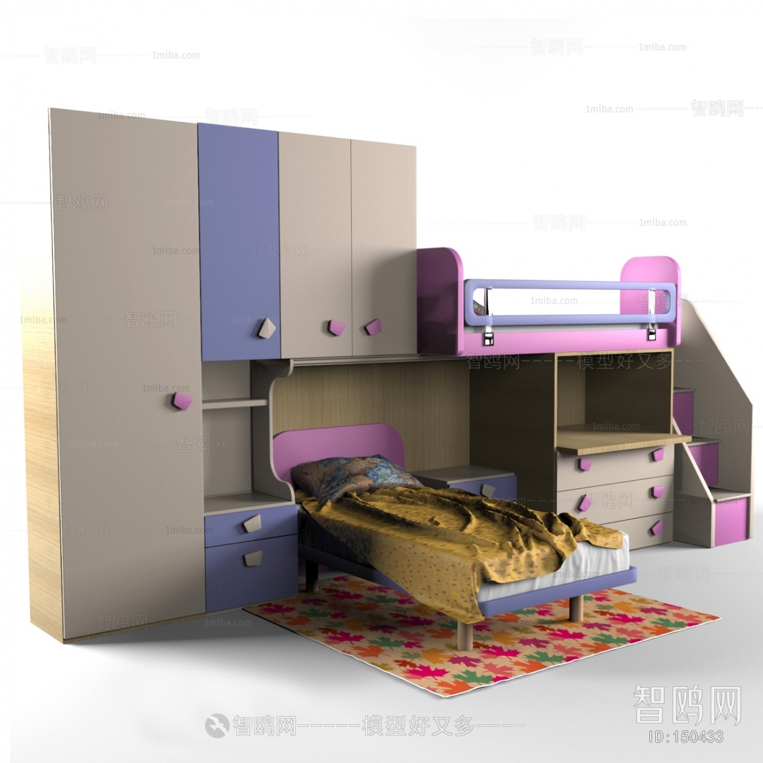 Modern Child's Bed