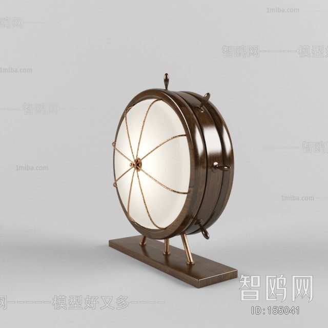 Modern Table Lamp