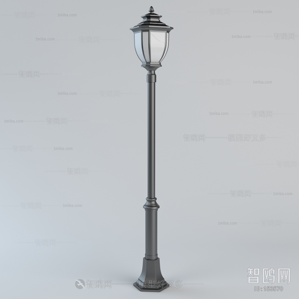 Modern Outdoor Light