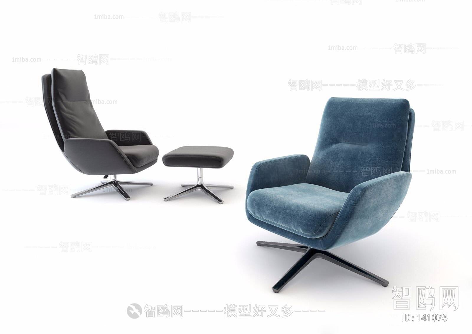 Modern Lounge Chair