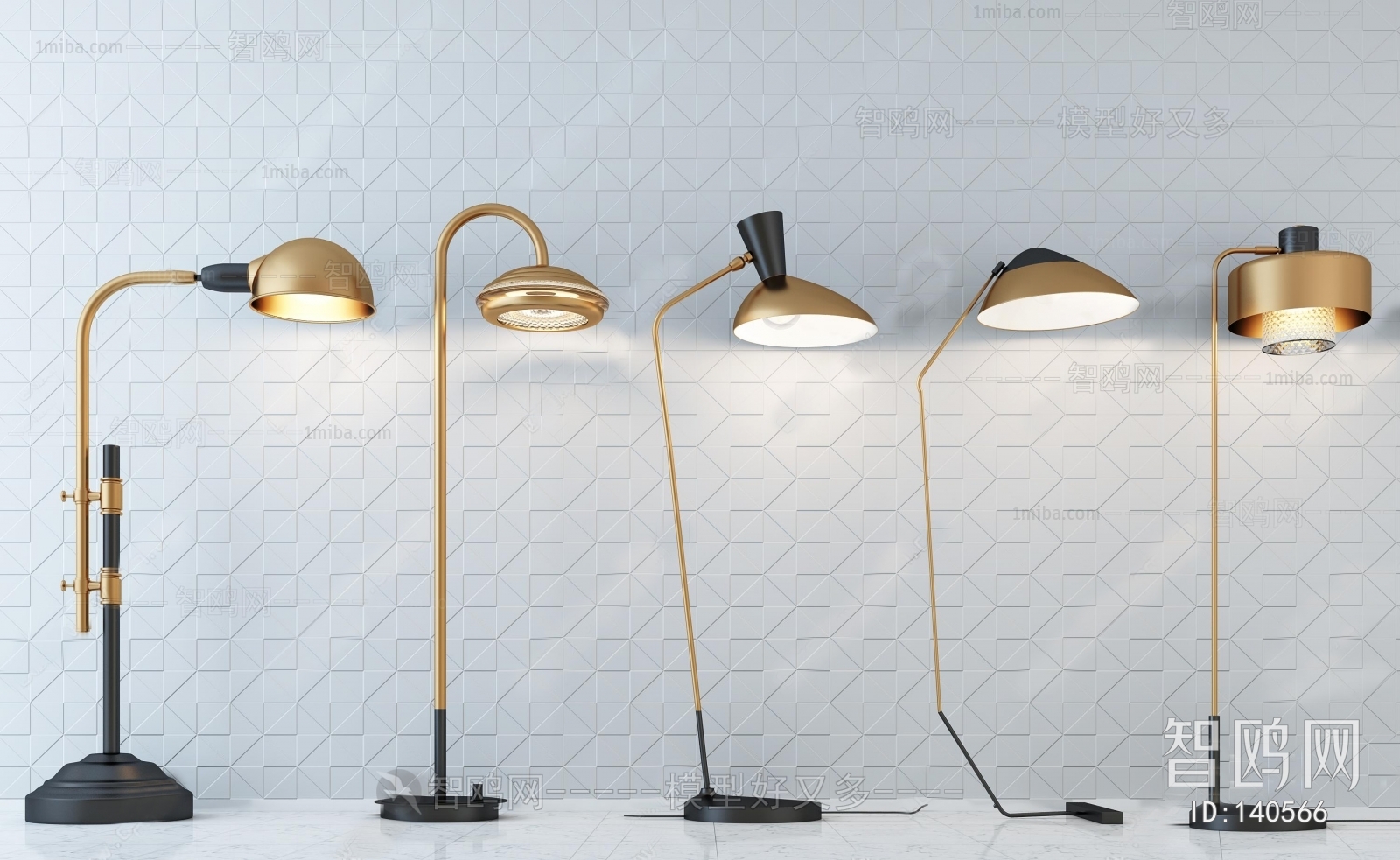 Modern Floor Lamp