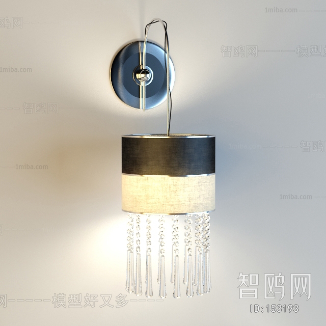 Modern Wall Lamp