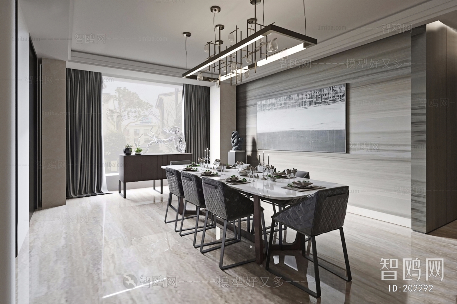 Modern Dining Room