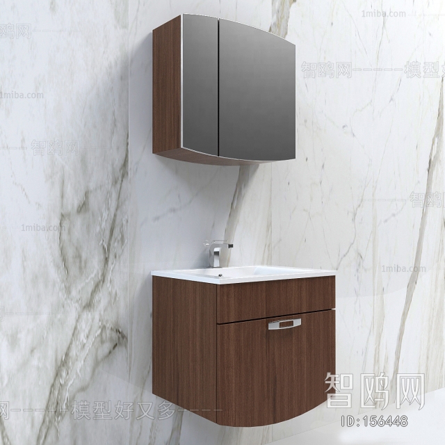 Modern Bathroom Cabinet