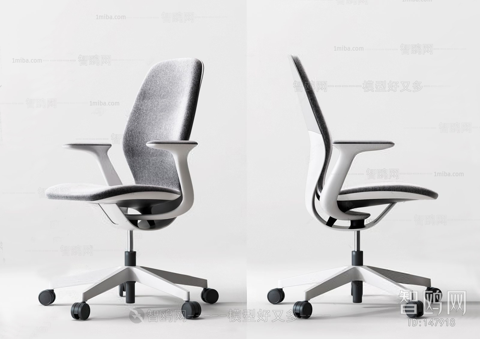 Modern Office Chair