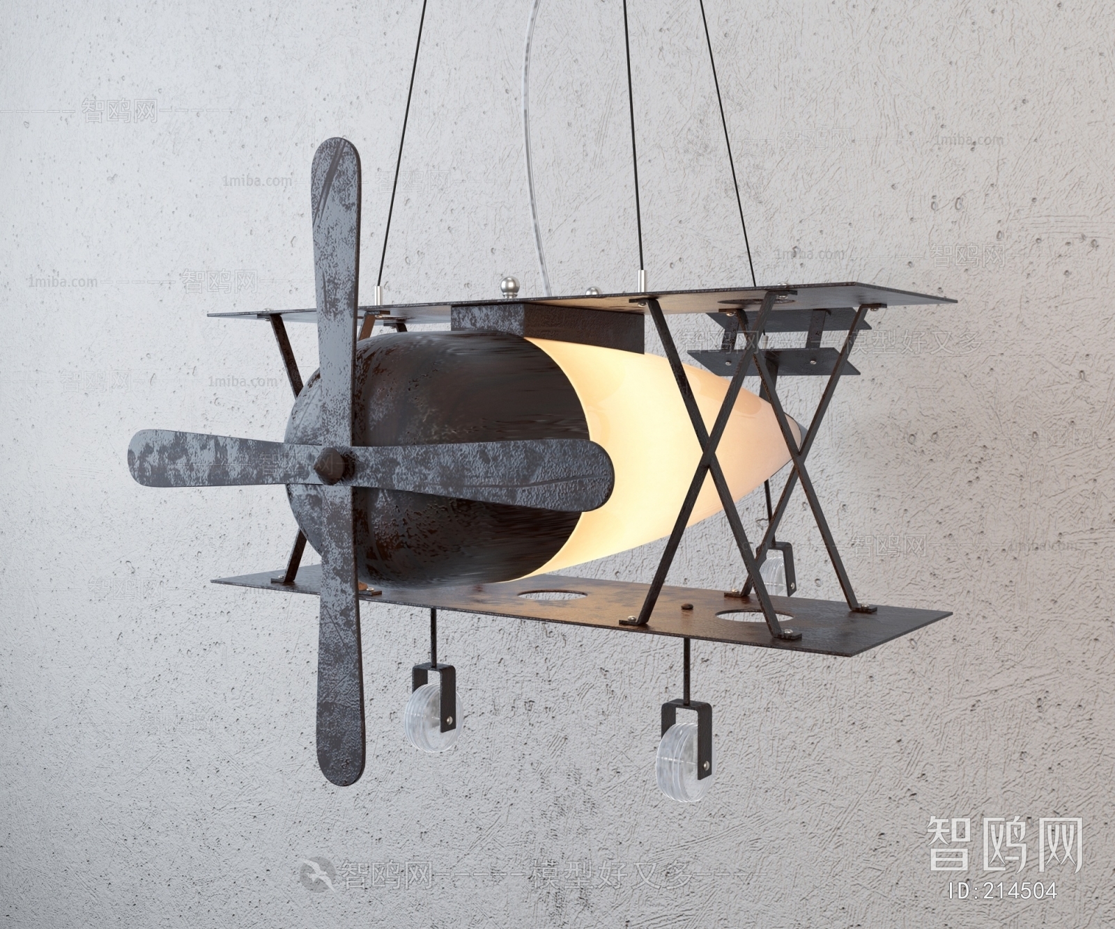 Industrial Style Children's Lamp