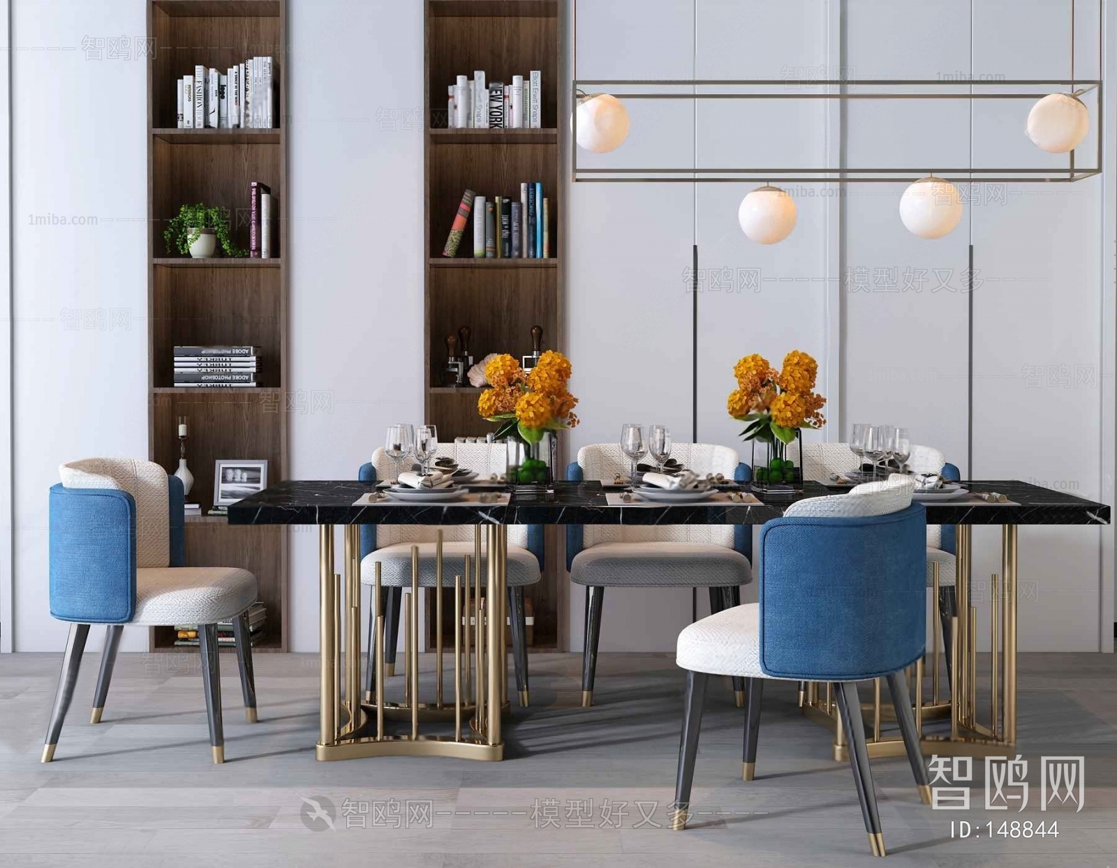 Modern Dining Table And Chairs