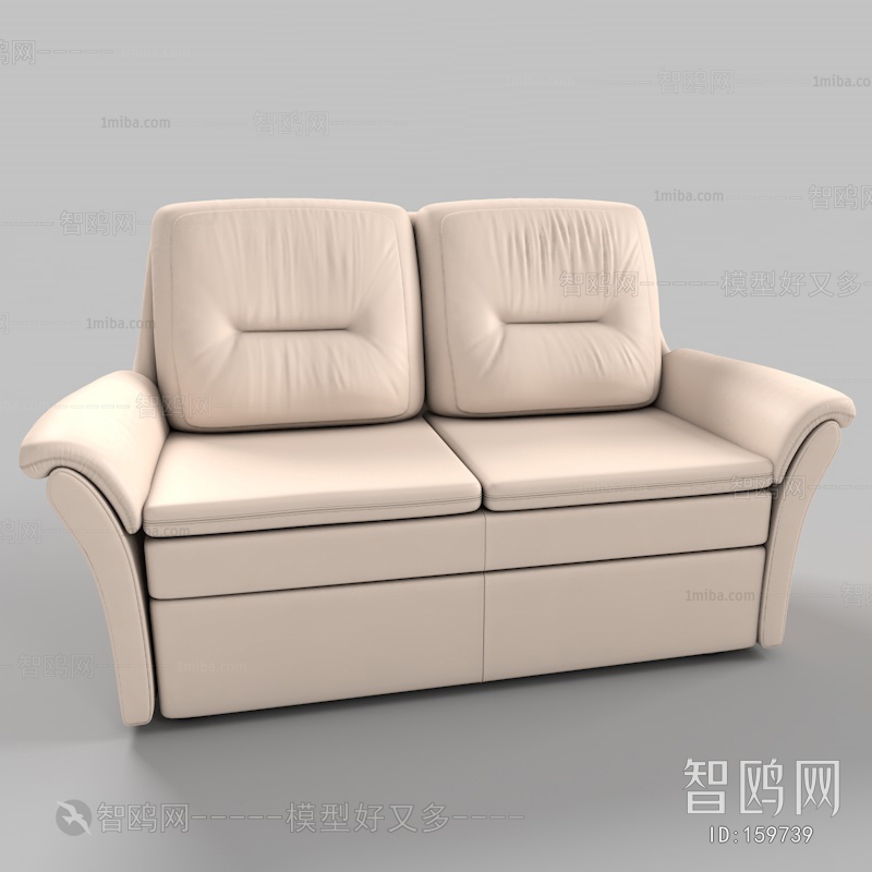 Modern A Sofa For Two