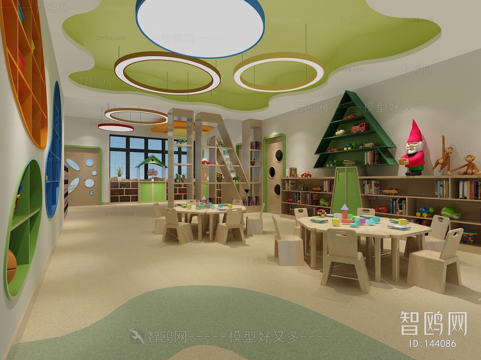 Modern Children's Kindergarten