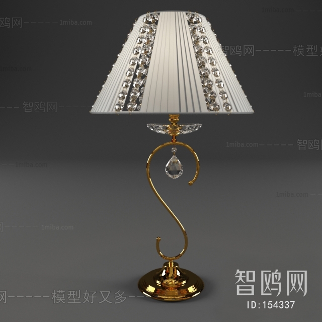 European Style Table Lamp