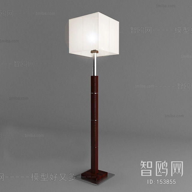 Modern Floor Lamp