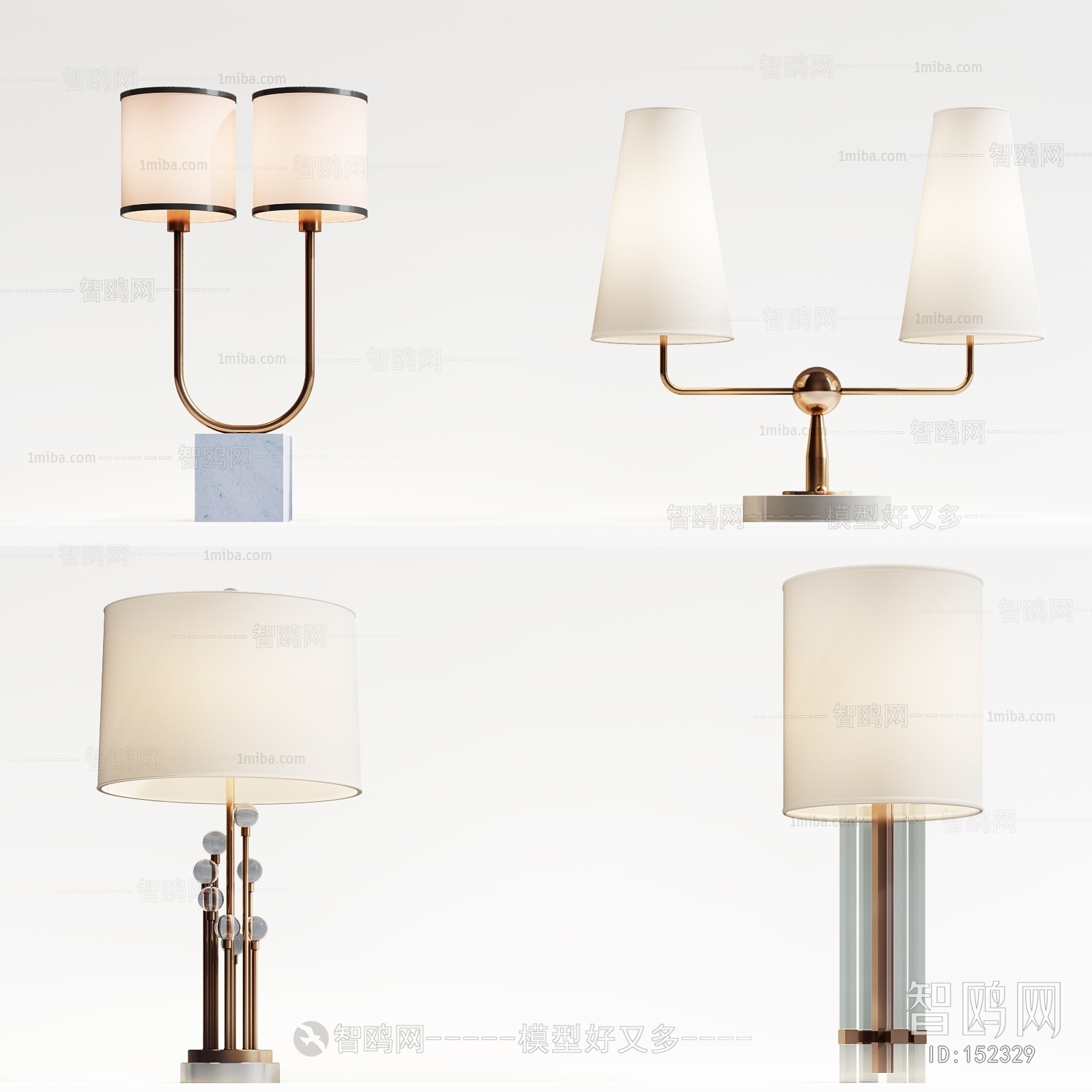 Modern Table Lamp