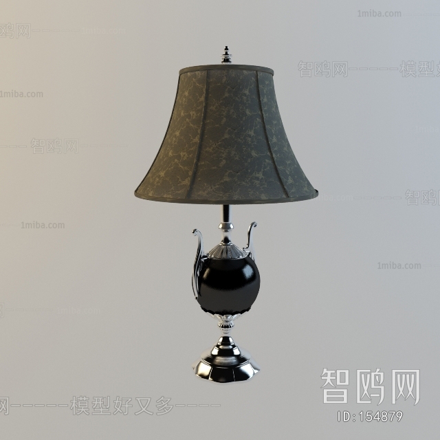 Modern Table Lamp