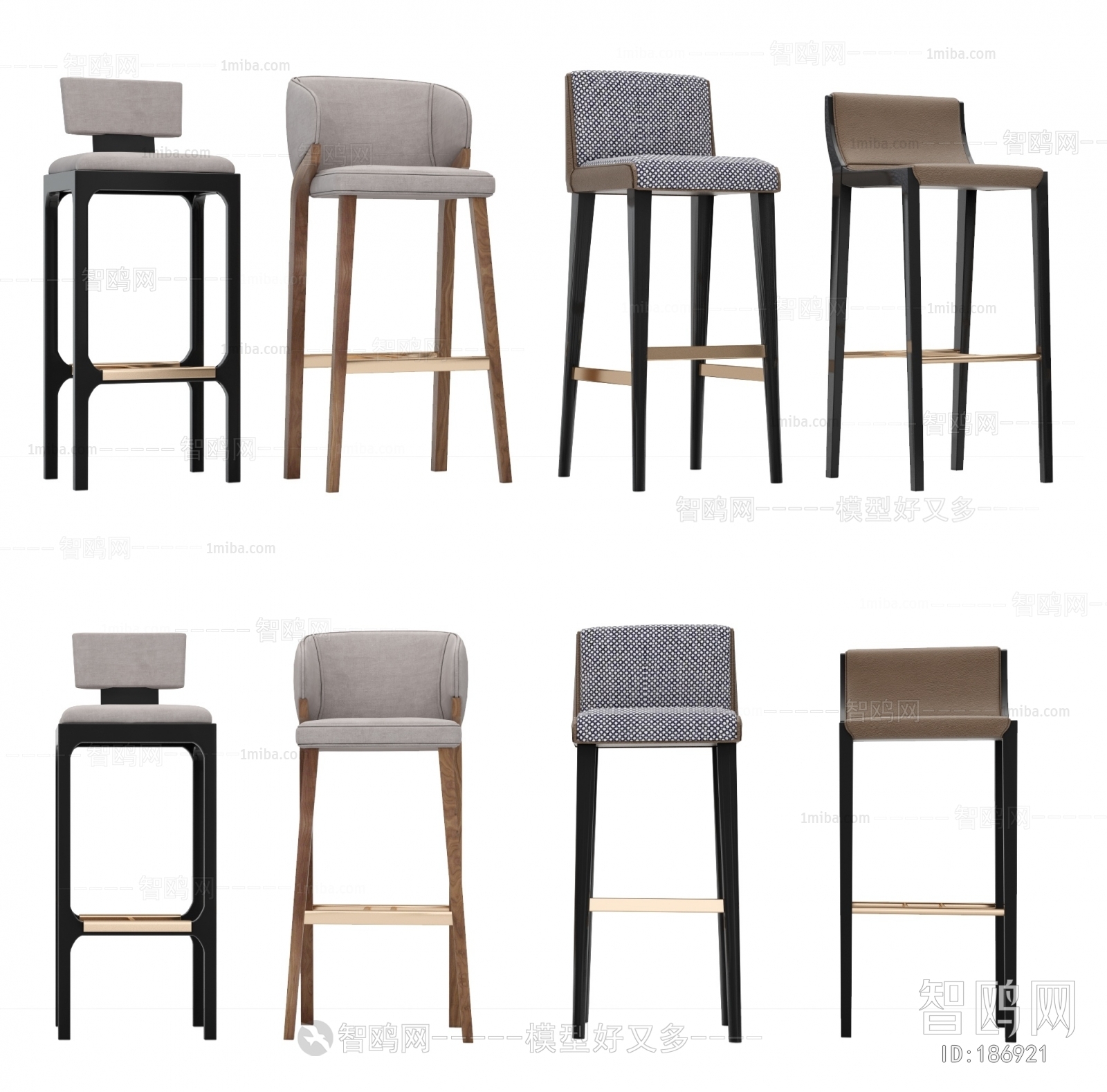 Modern Bar Chair