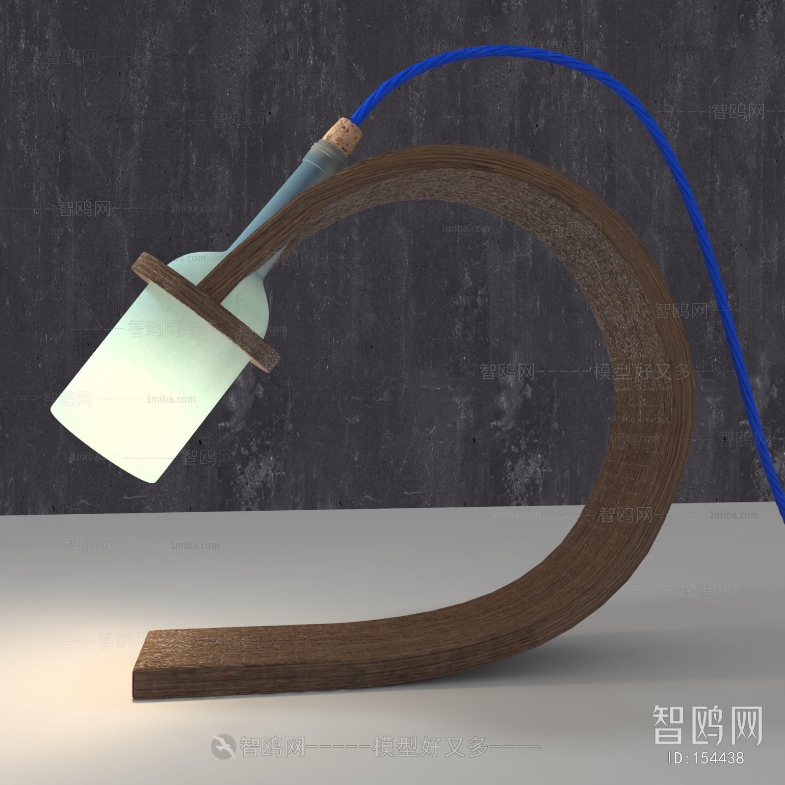 Modern Table Lamp