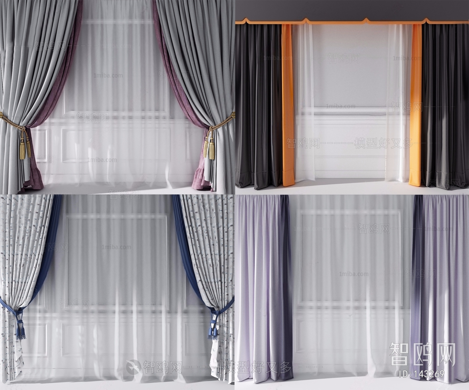 Modern The Curtain