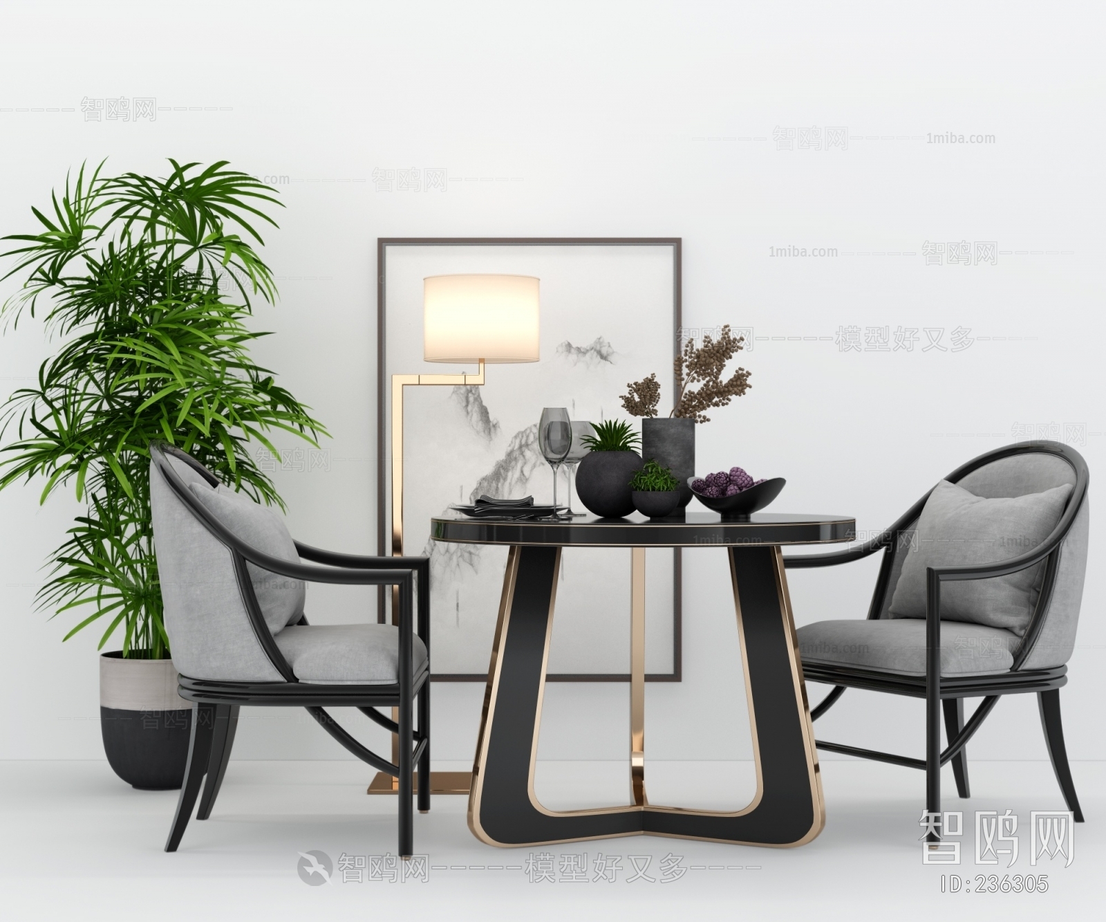 Modern New Chinese Style Dining Table And Chairs