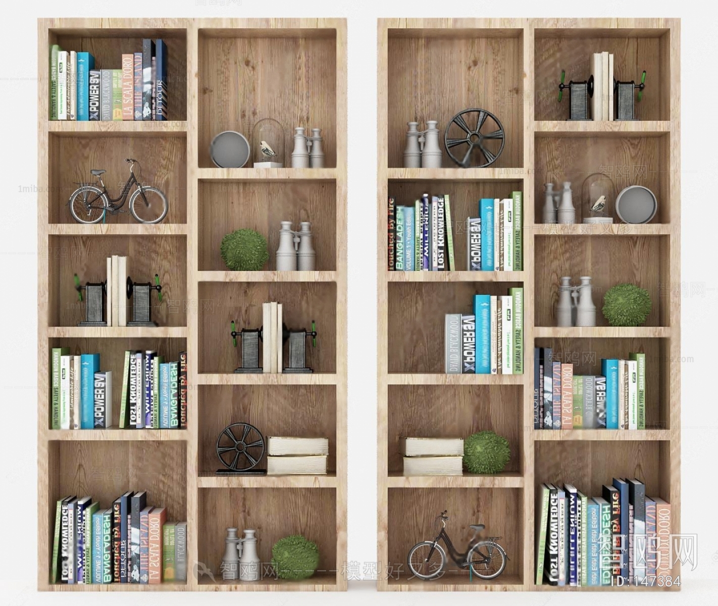 Modern Bookcase