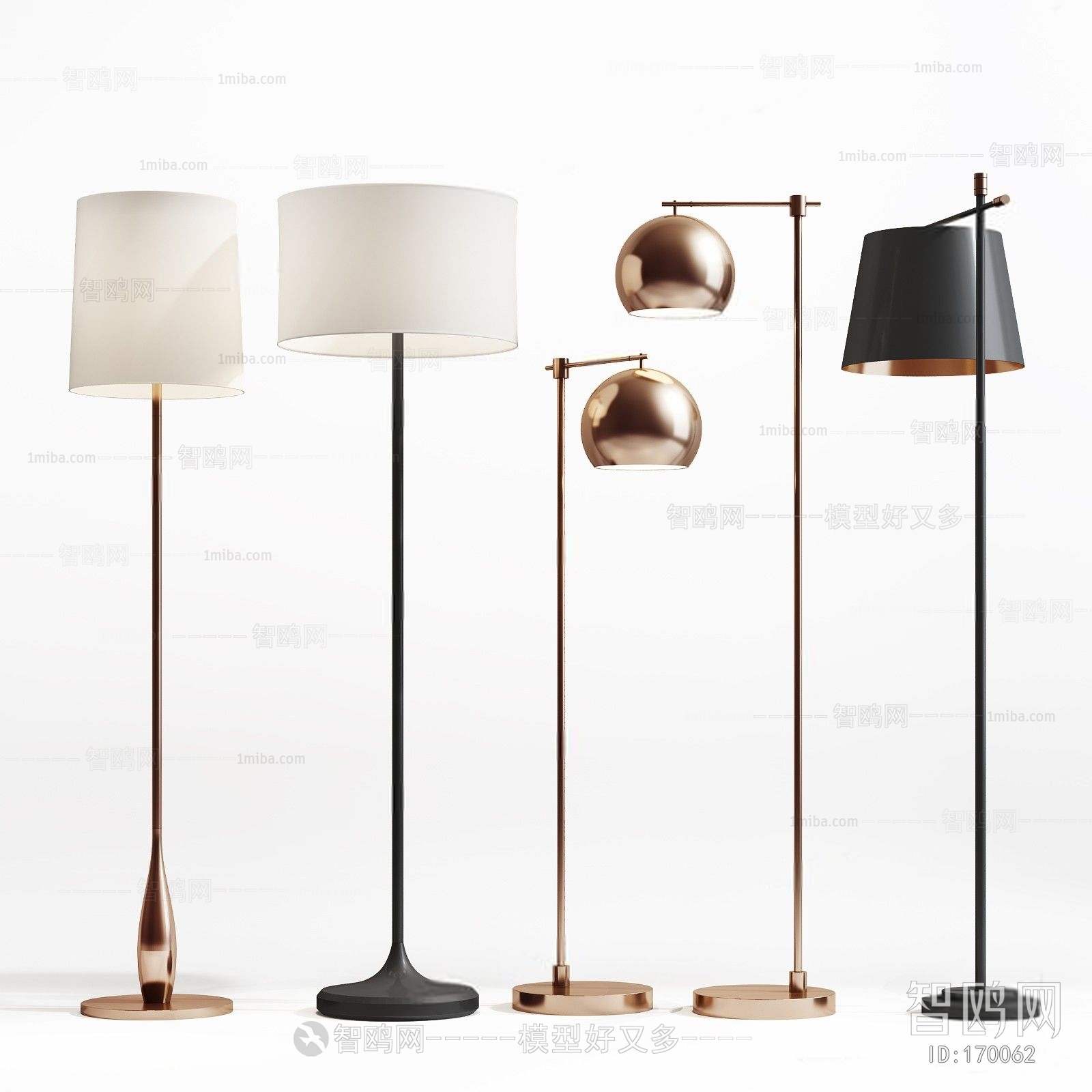 Modern Floor Lamp