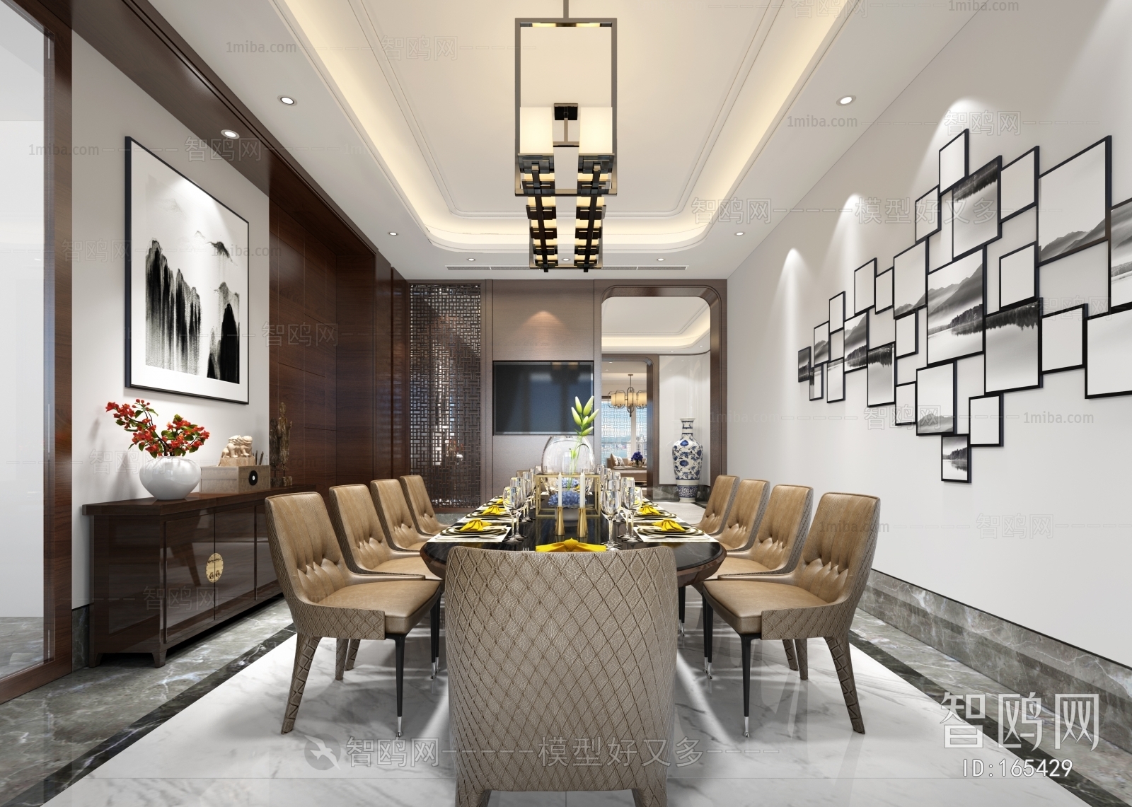 Modern Dining Room