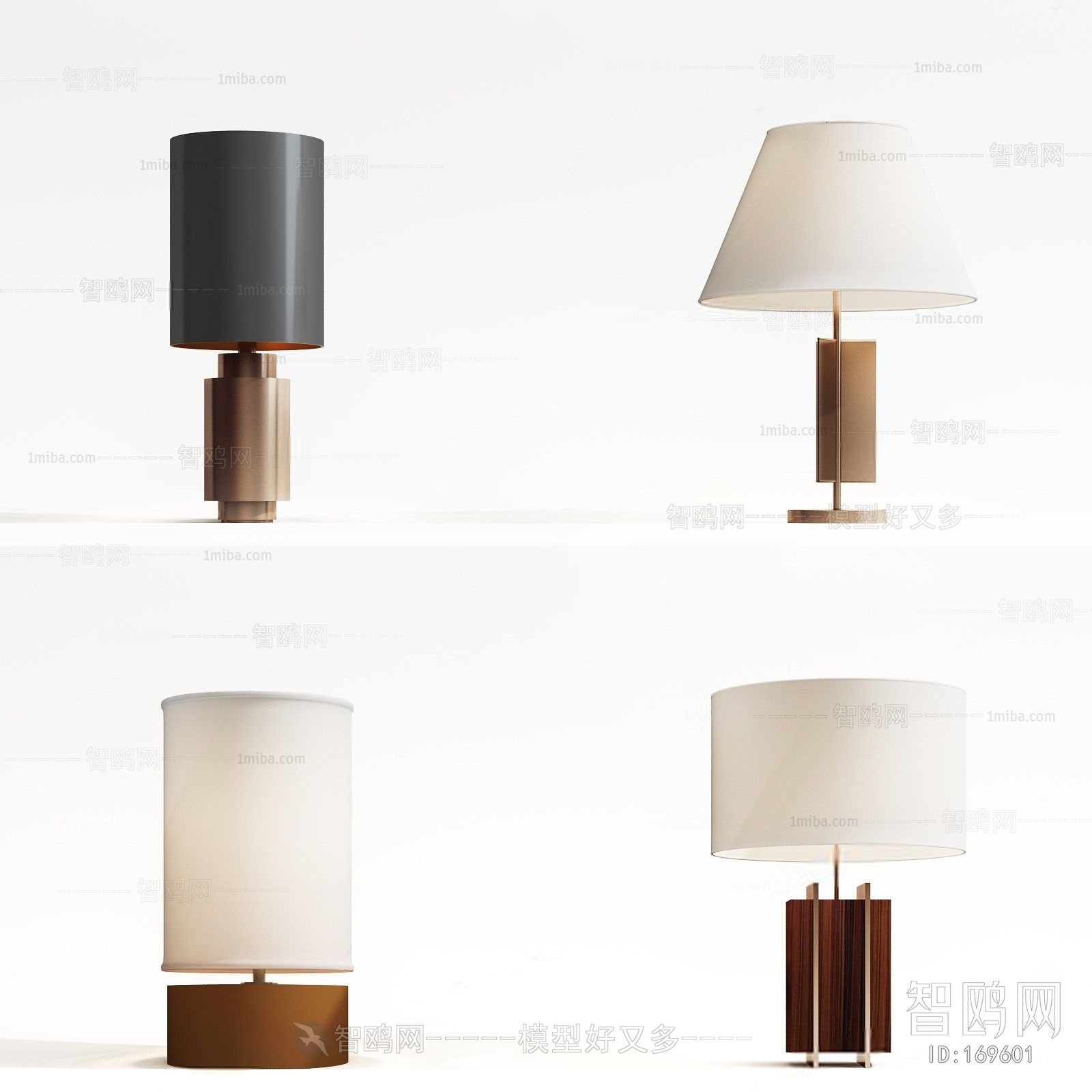 Modern Table Lamp