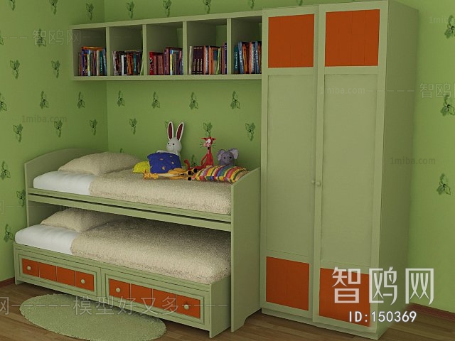 Modern Bunk Bed