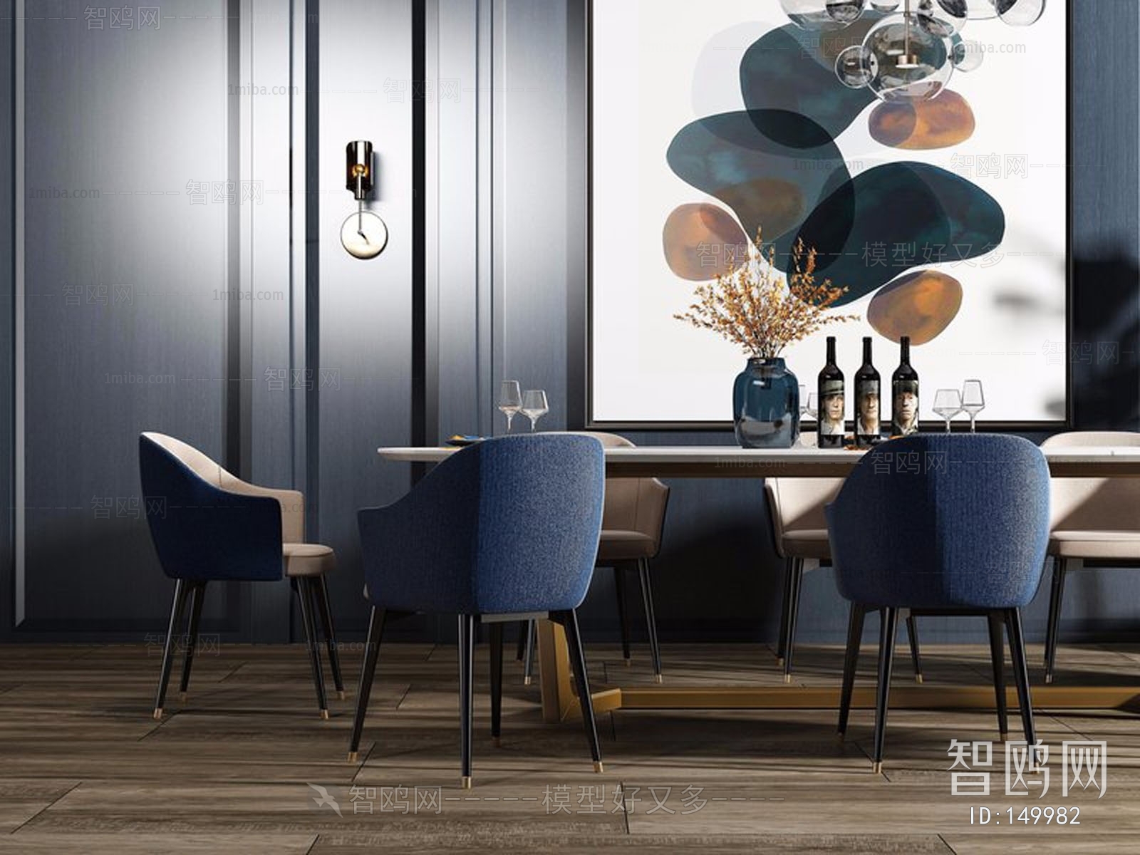 Modern Dining Table And Chairs