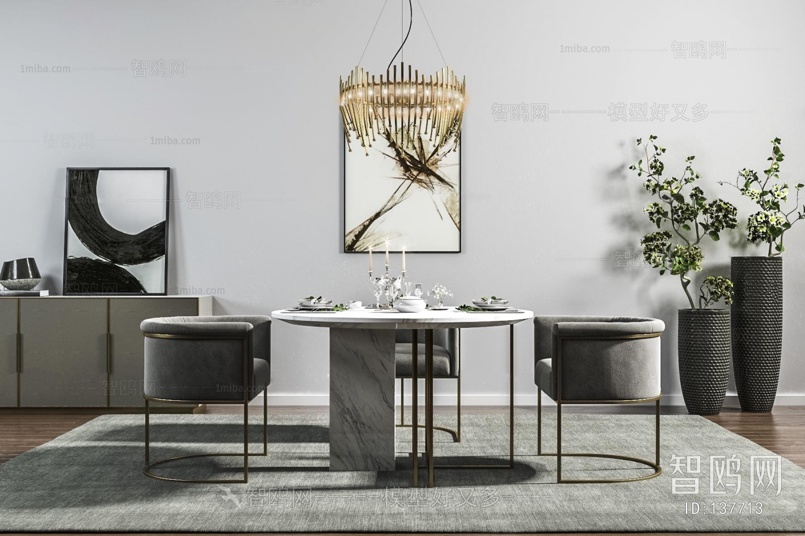 Modern Dining Table And Chairs