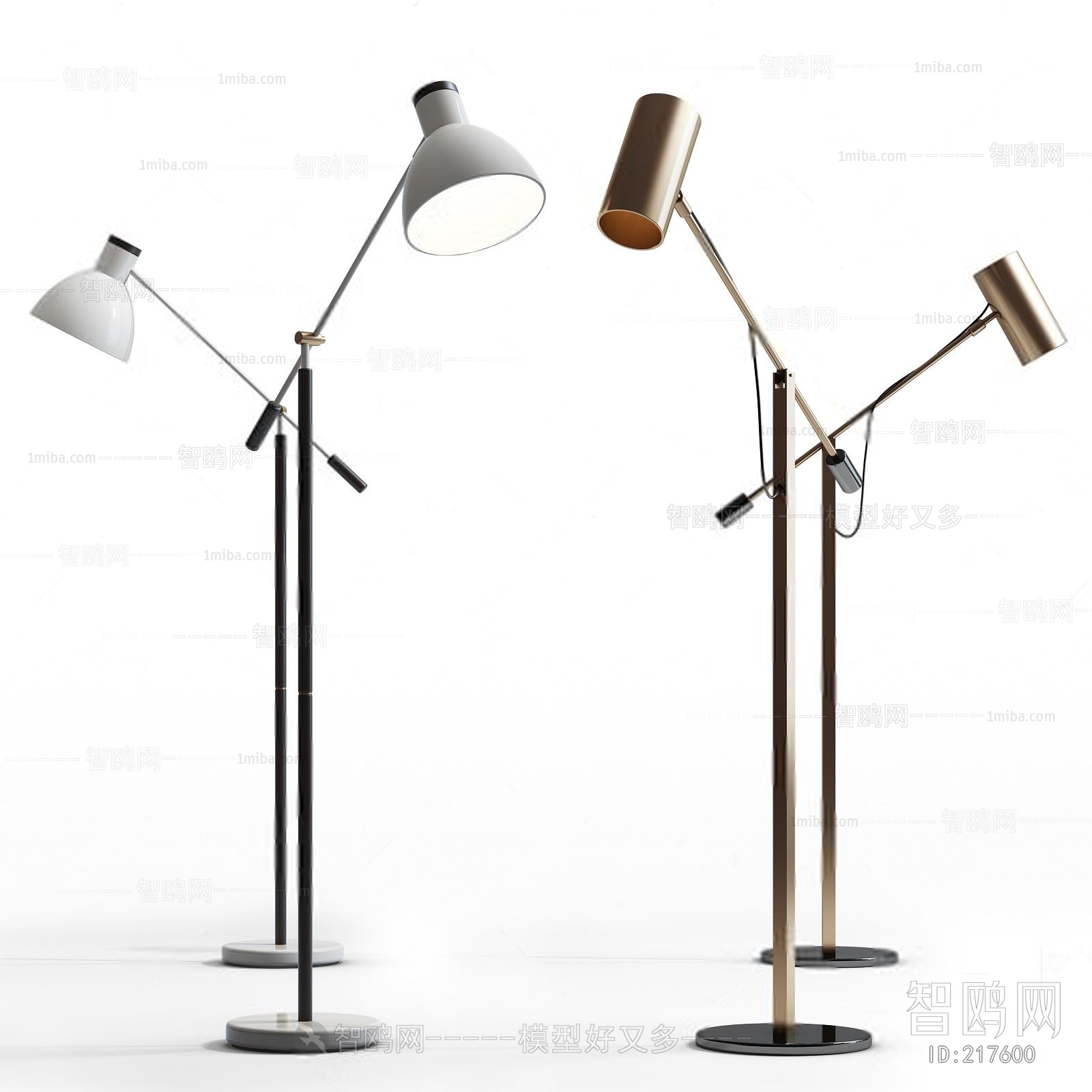 Modern Floor Lamp