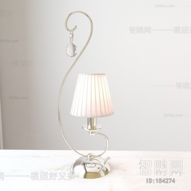 Modern Table Lamp