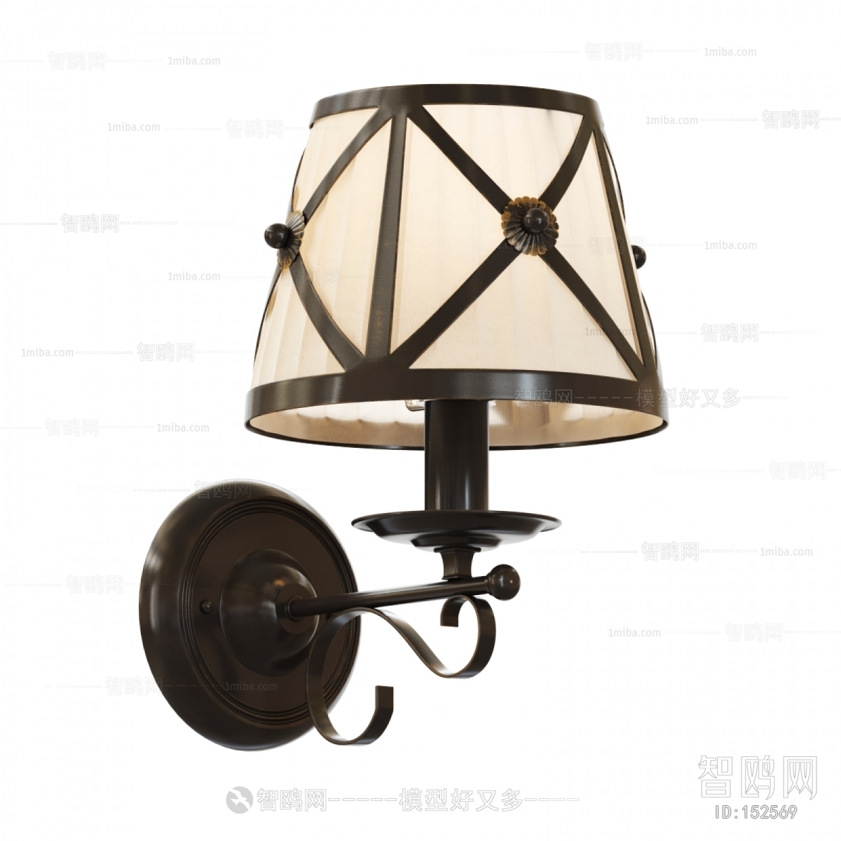 Modern Wall Lamp