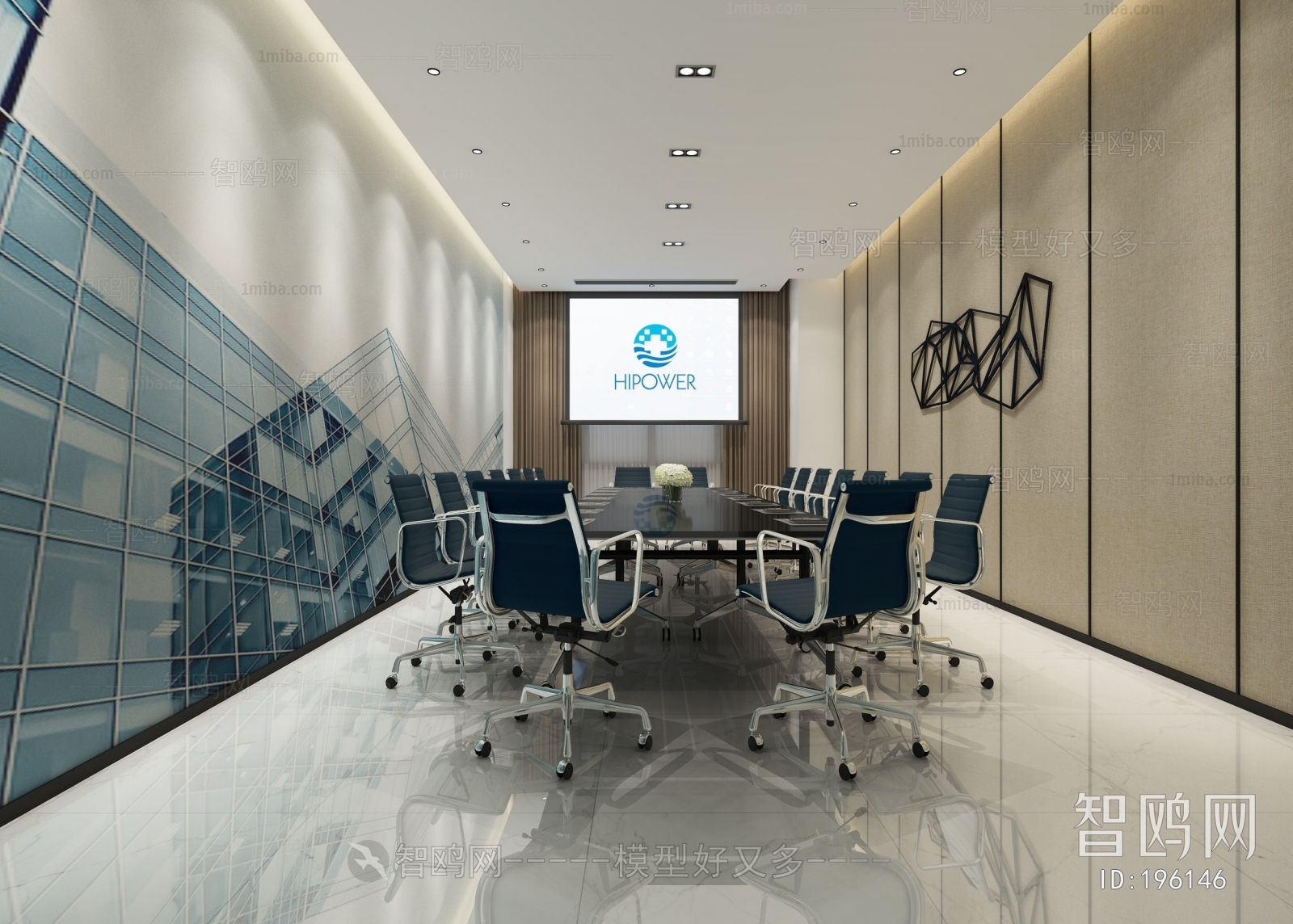 Modern Meeting Room