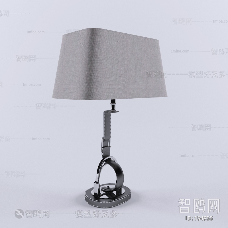 Modern Table Lamp