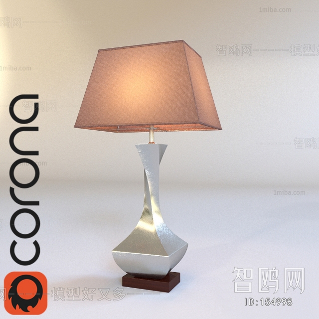 Modern Table Lamp