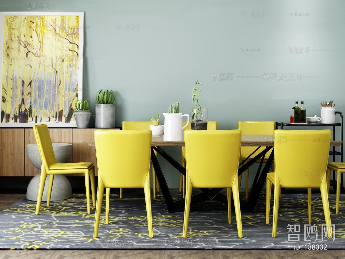 Modern Dining Table And Chairs