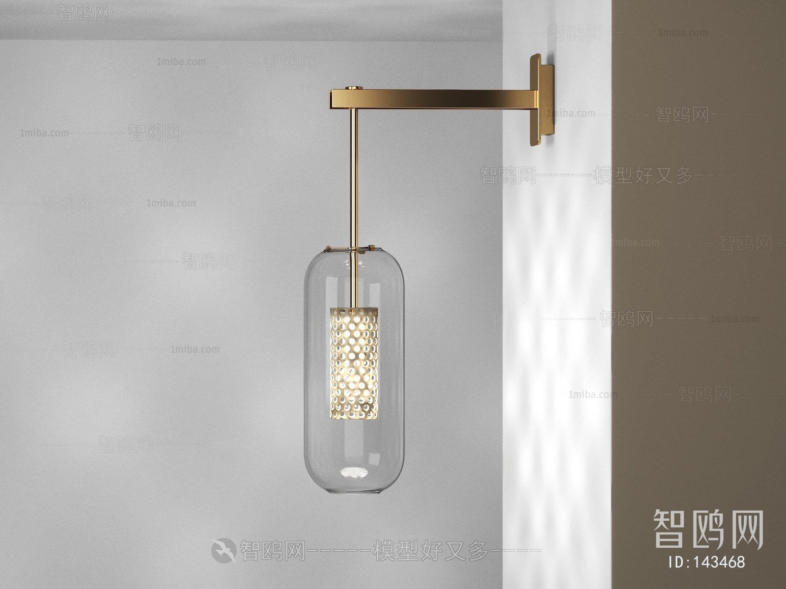 Modern Wall Lamp