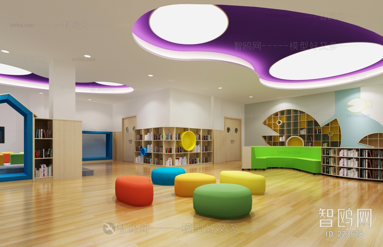 Modern Children's Reading Room